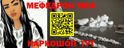 ПСИЛОЦИБИНОВЫЕ ГРИБЫ Бузулук