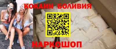 ПСИЛОЦИБИНОВЫЕ ГРИБЫ Бузулук