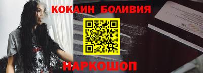ПСИЛОЦИБИНОВЫЕ ГРИБЫ Бузулук