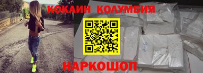 ПСИЛОЦИБИНОВЫЕ ГРИБЫ Бузулук