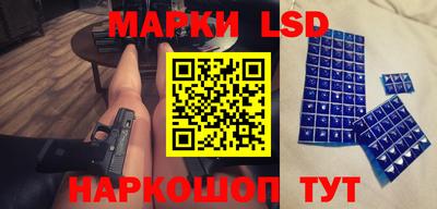 ПСИЛОЦИБИНОВЫЕ ГРИБЫ Бузулук