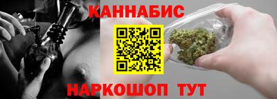 ПСИЛОЦИБИНОВЫЕ ГРИБЫ Бузулук