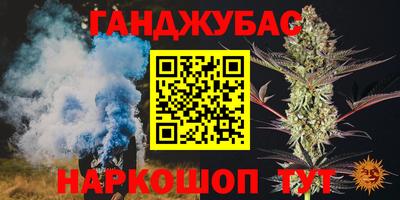ПСИЛОЦИБИНОВЫЕ ГРИБЫ Бузулук