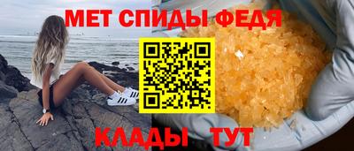 ПСИЛОЦИБИНОВЫЕ ГРИБЫ Бузулук