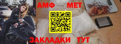 ПСИЛОЦИБИНОВЫЕ ГРИБЫ Бузулук