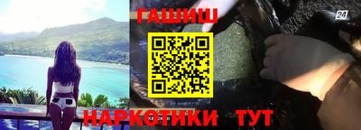 спайс Бугуруслан