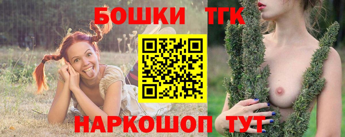 Марихуана тримм  Марихуана LSD WEED  Нижневартовск  Конопля VHQ  Шишки марихуана Amnesia  Вход с VPN 